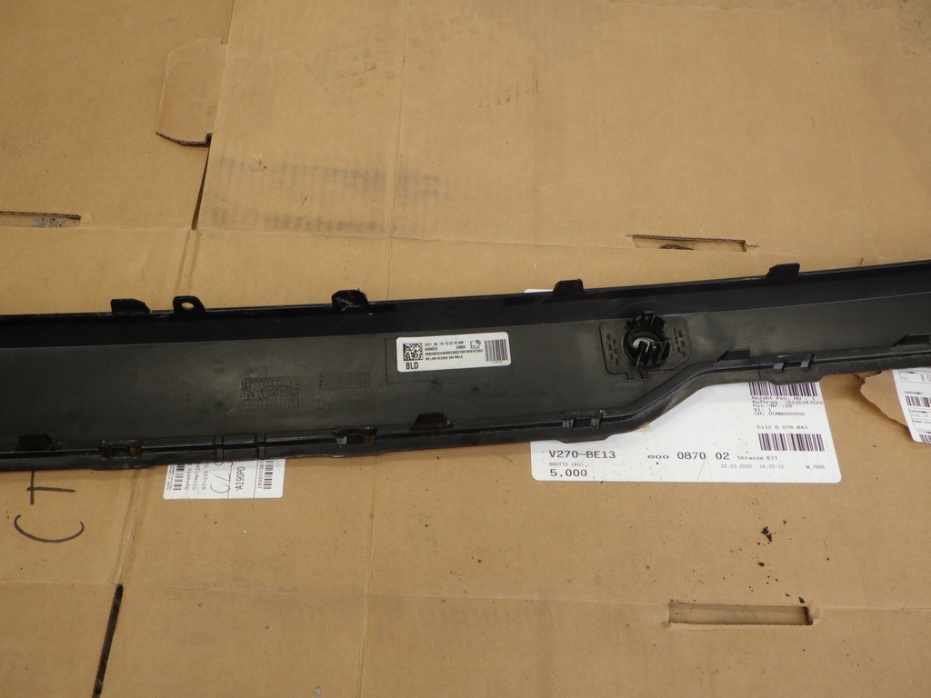 фото №7, Молдинг бампера задня bmw x5 g05 pdc 7440885