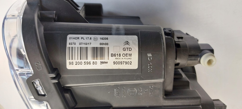 фото №8, Citroen c3 iii лампа ліва права перед передня комплект europa