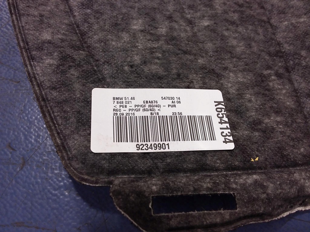 фото №5, Bmw 3 f30 полиця задня m набір антрацит 7848021