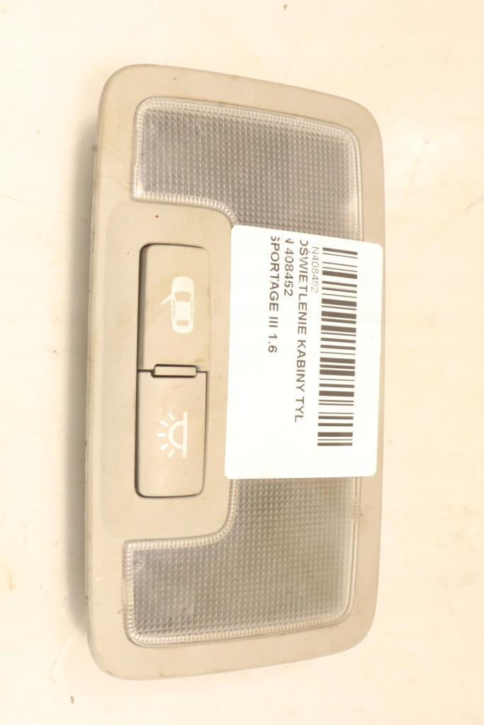 фото №6, Освітлення кабіни задня kia sportage iii