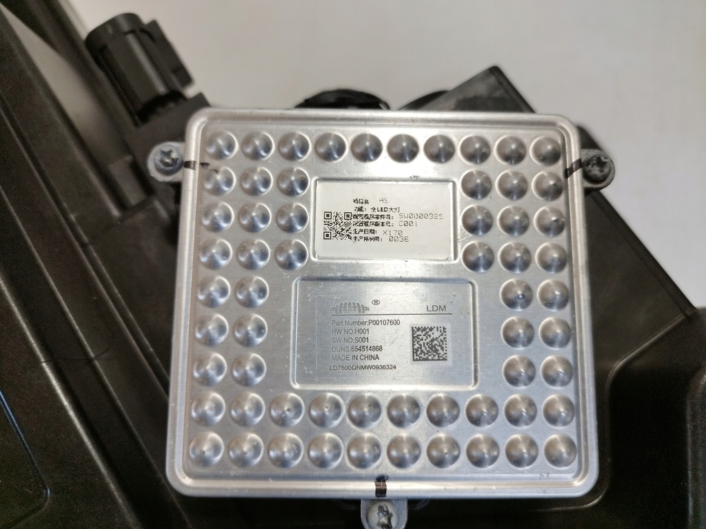 фото №9, Mg hs фара лампа full led ліва