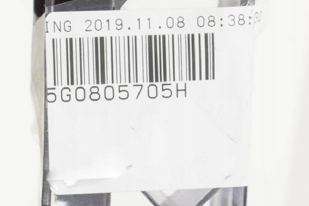 фото №7, Vw golf mk7 передній замок багажника середня напрямна секція новий orygin