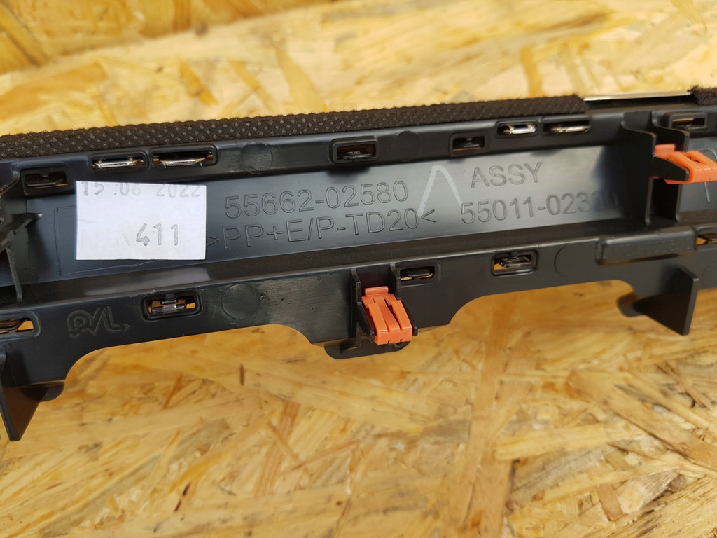 фото №8, Corolla e21 защита панели решётка обдув правая