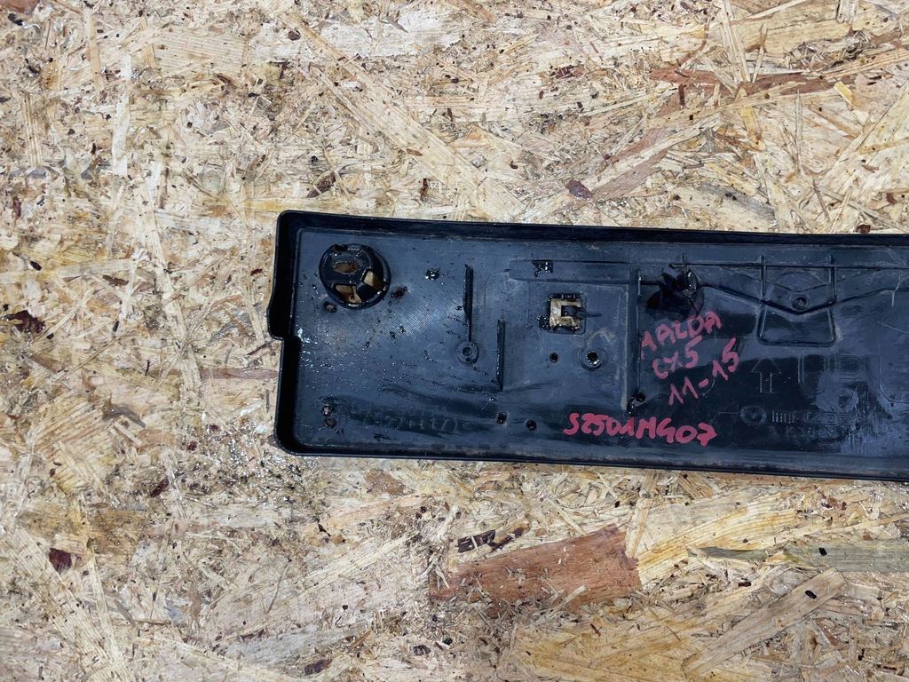 фото №10, Mazda cx5 cx-5 i 1 ke 12-17 молдинг підкладка pod номерний знак бампер перед