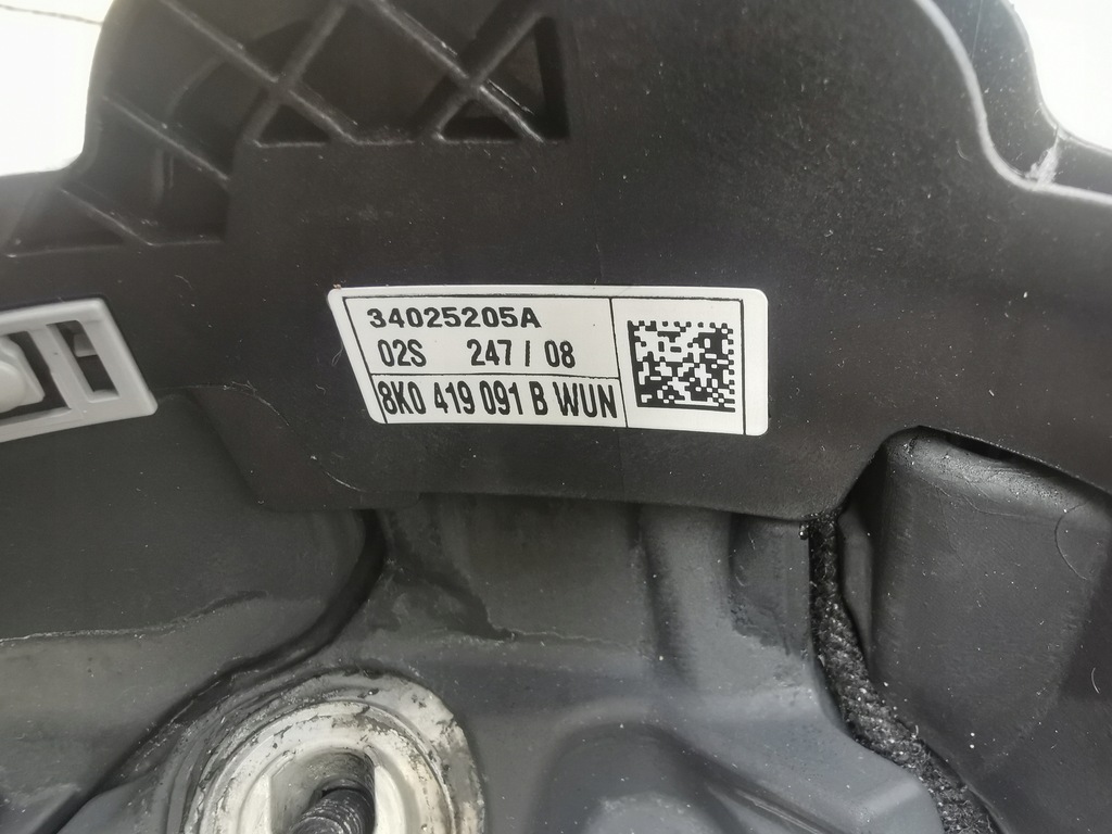 фото №7, Воздуховод audi a4 b8 a5 8t q5 a6 8k0419091b