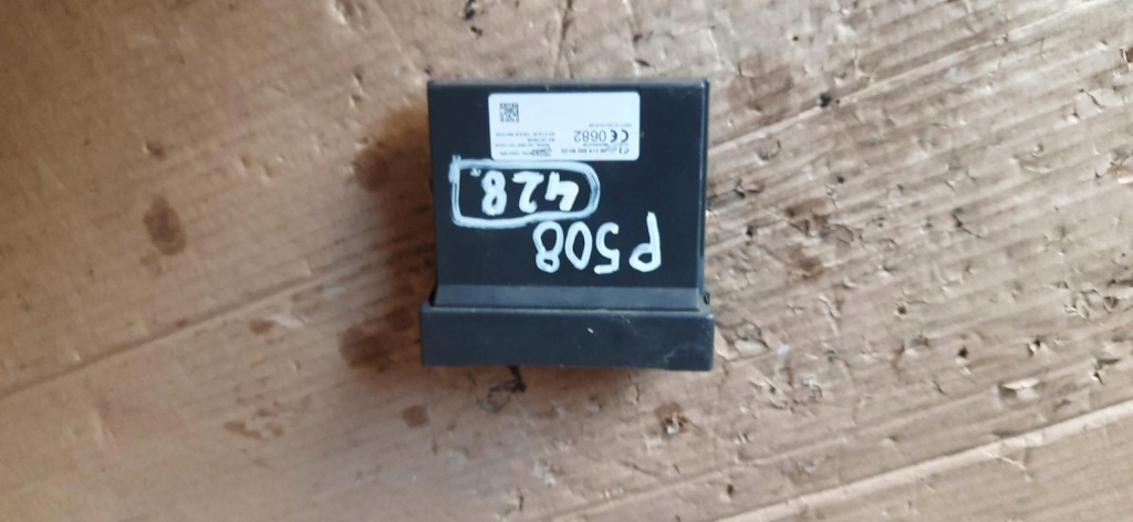 фото №1, Модуль блок управления ecu peugeot 508 i sw 9801695280