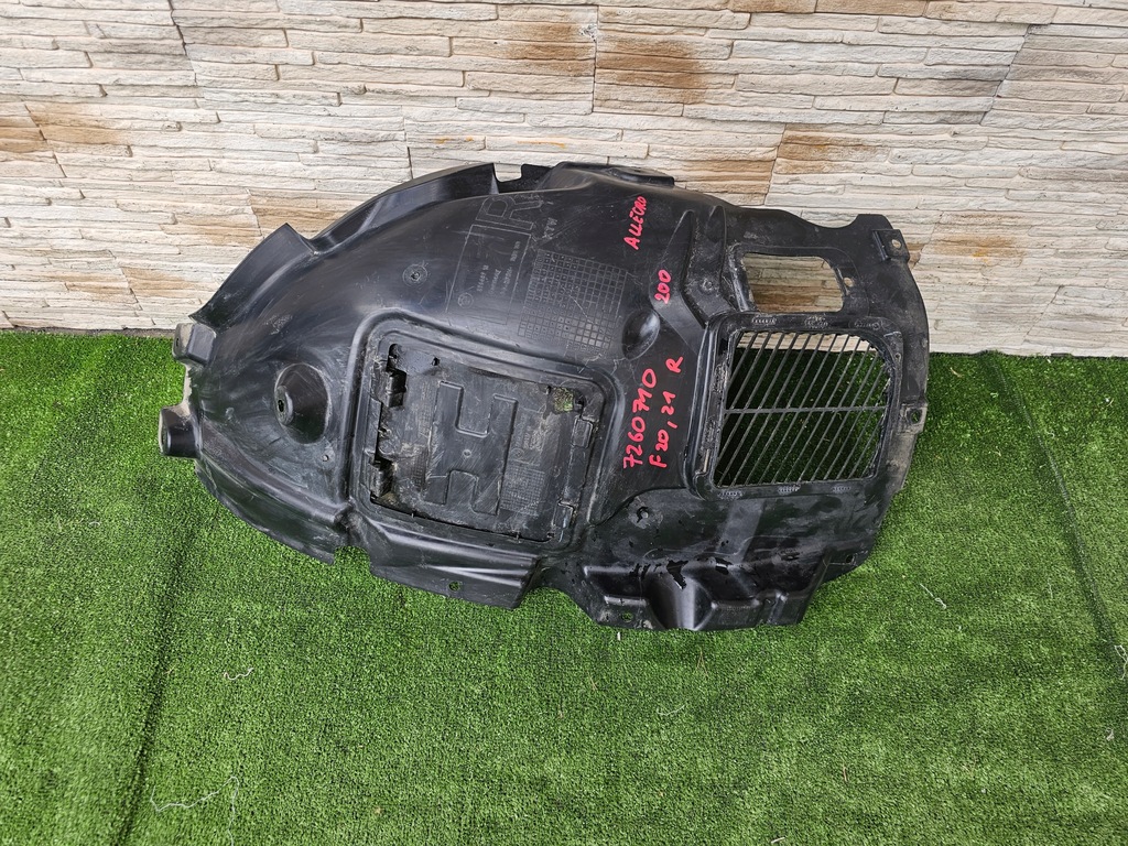 фото №1, Підкрилок bmw 1 f20 f21 7260610