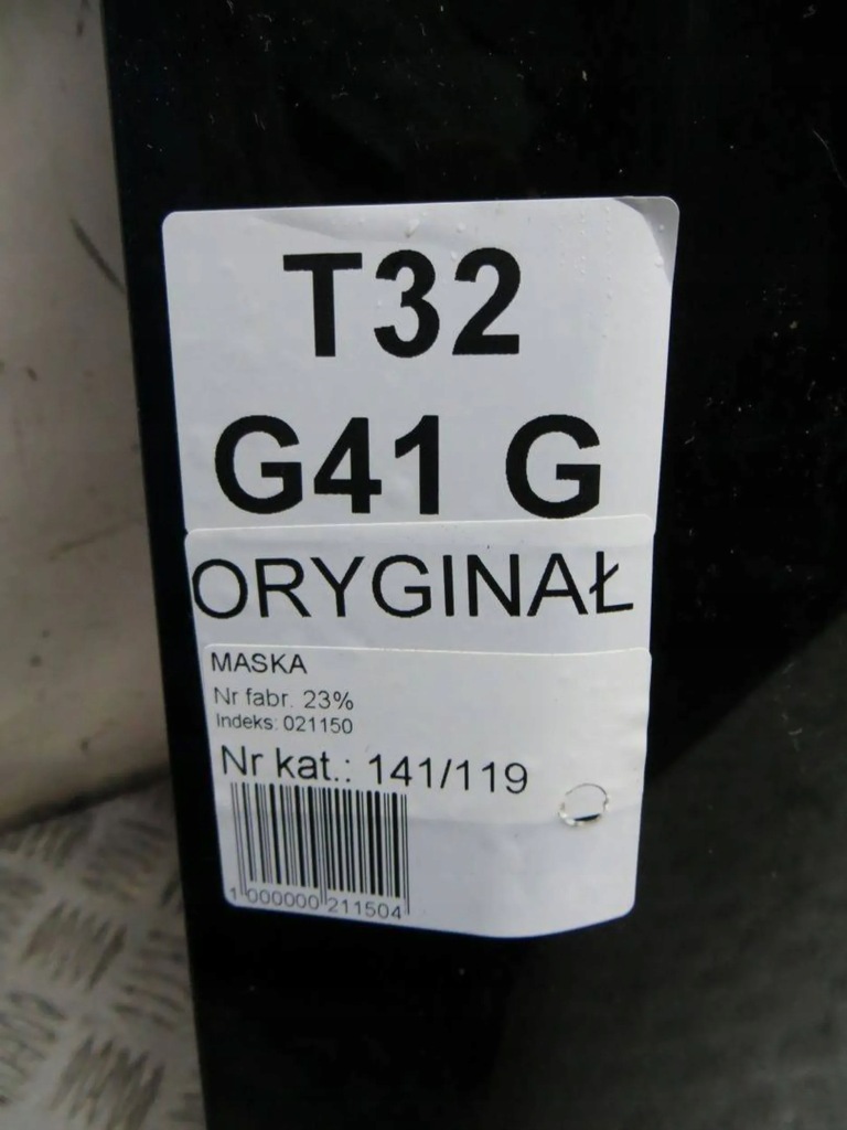 фото №8, Nissan x-trail t32 капот крышка двигатель g41 g41g 14-