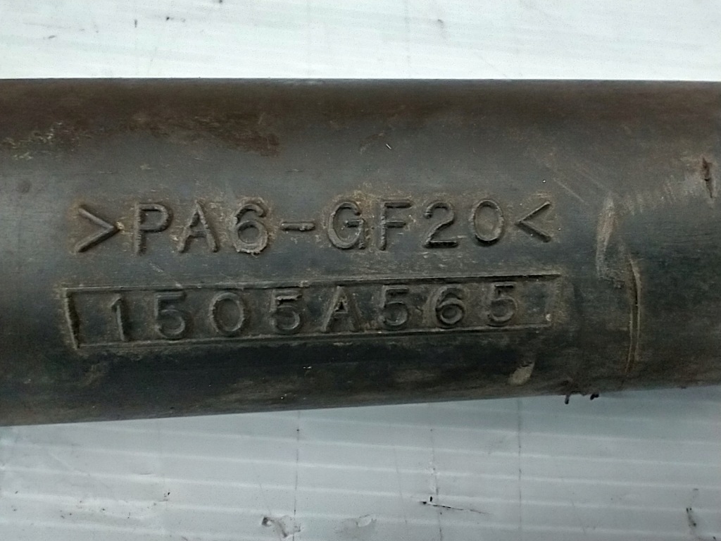 Mitsubishi outlander iii 2.2 did шланг інтеркулер повітря 1505a565 Київ