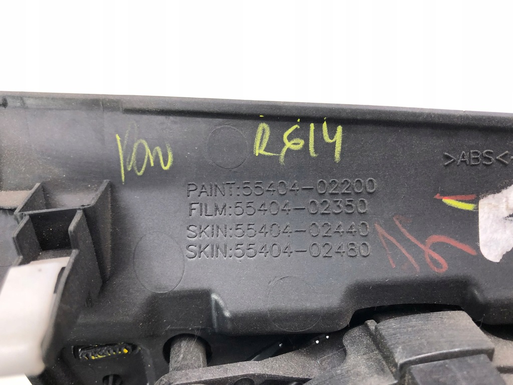 фото №9, Toyota auris ii решётка обдув 55404-0220