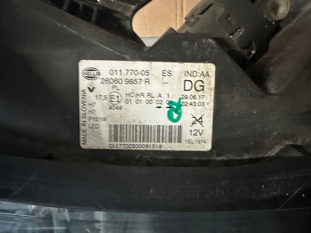 фото №12, Renault kadjar лампа передня ліва комплектна