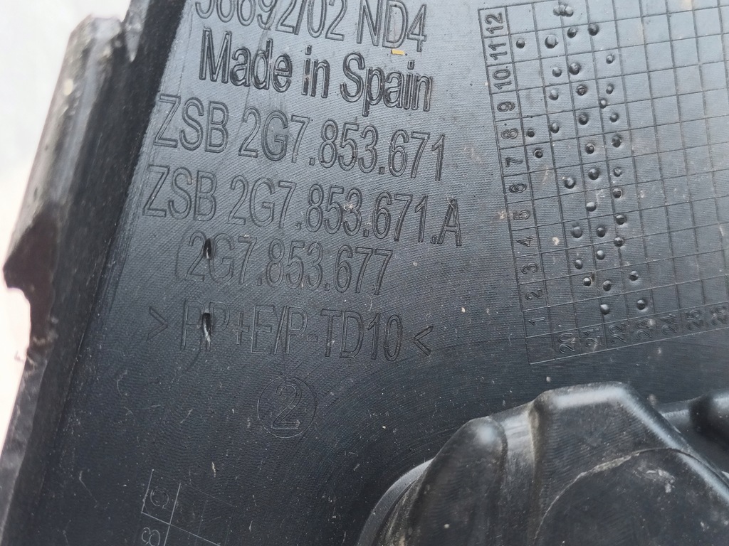 фото №12, Решётка передняя vw taigo средняя перед 2g7