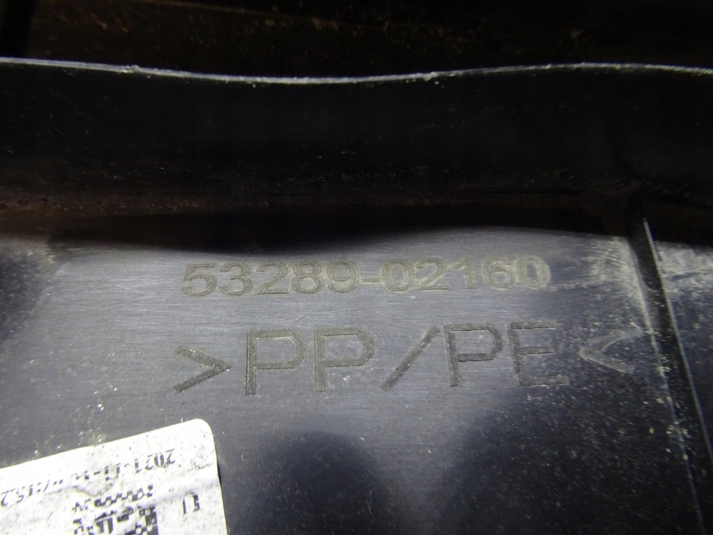 фото №8, Захист поперечина перед toyota corolla e21 2018- sedan 53289-02160 llu