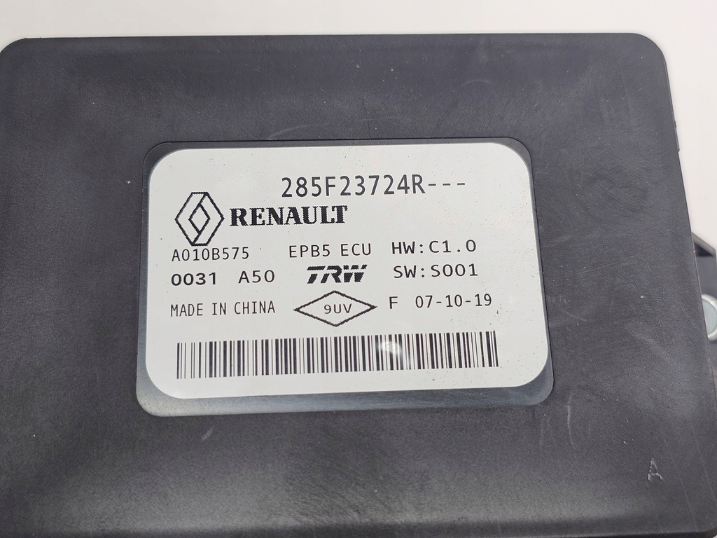 фото №3, Модуль блок управления тормоза ручного renault zoe ii #5536