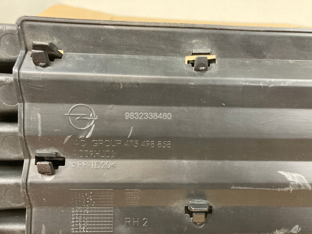 фото №7, Решётка средняя бампера передний opel corsa f