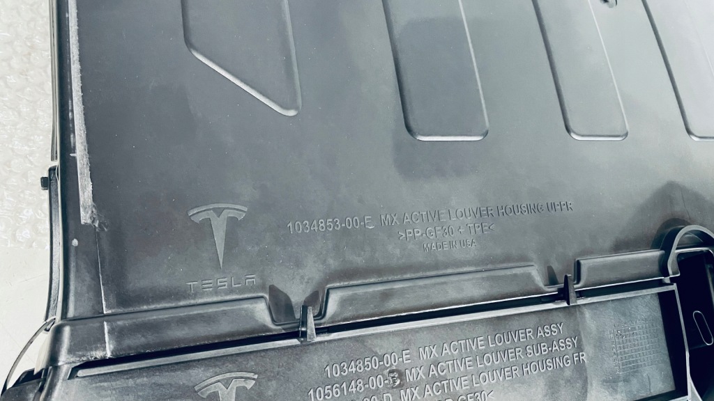 Повітропровід повітря впуск tesla x 1034850-00-f в Україні