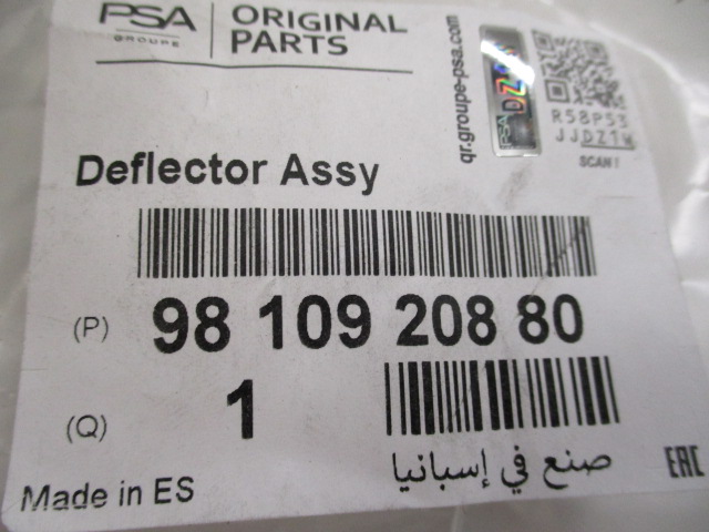 Купить Citroen peugeot opel ловушка воздуха 1.5 bluehdi