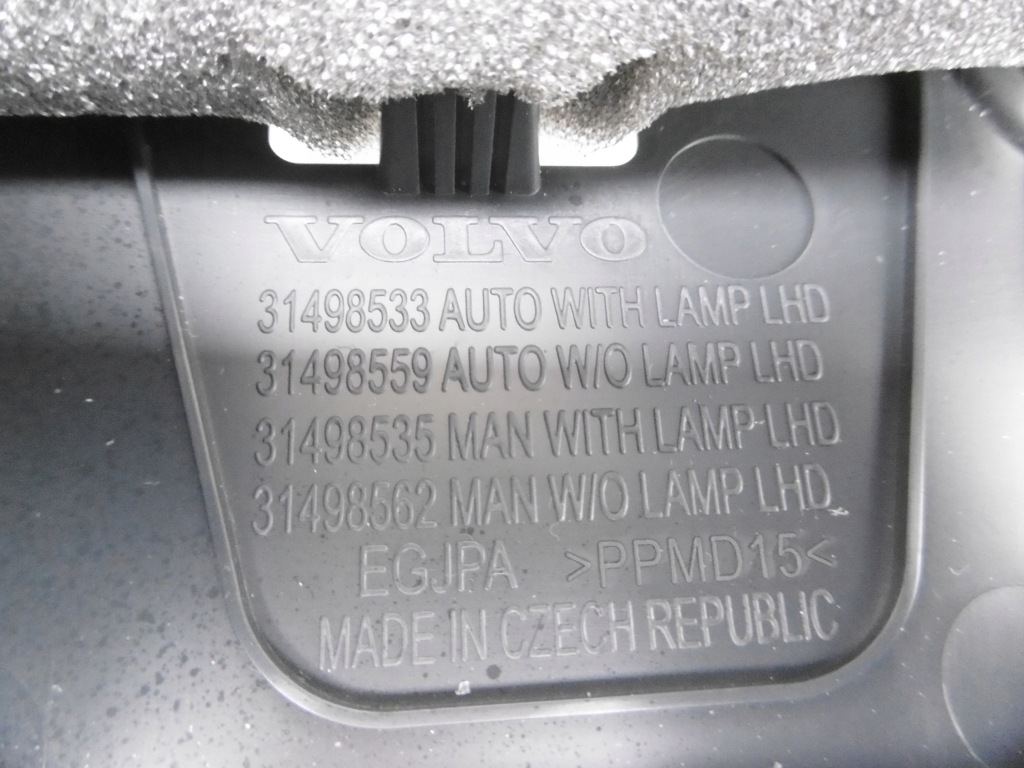 фото №8, Захист панелі nóg ліва volvo s60 iii v60 ii 18-