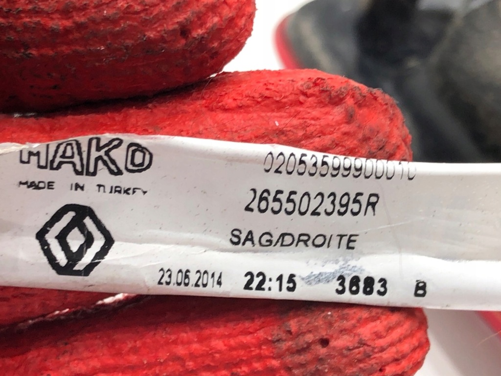 фото №4, Лампа правый задняя renault clio iv 265502395r kombi