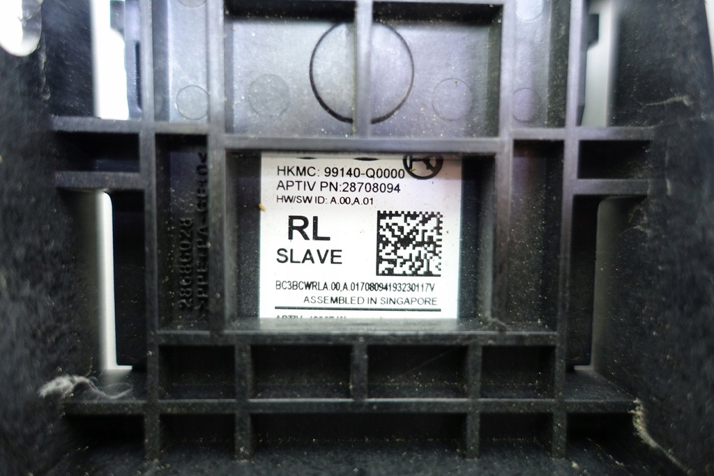 фото №5, Радар датчик hyundai i20 iii 2020- 99140-q0000