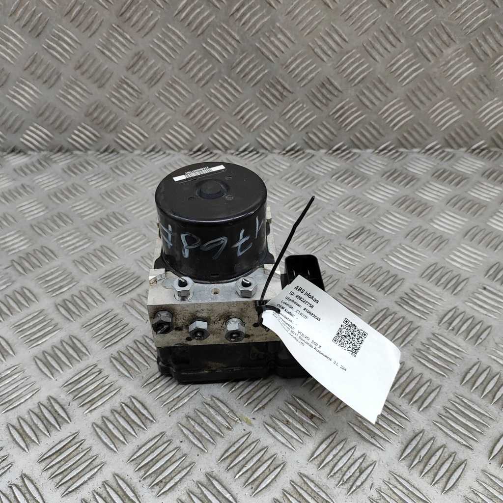 фото №1, Volvo s60 2011 насос abs