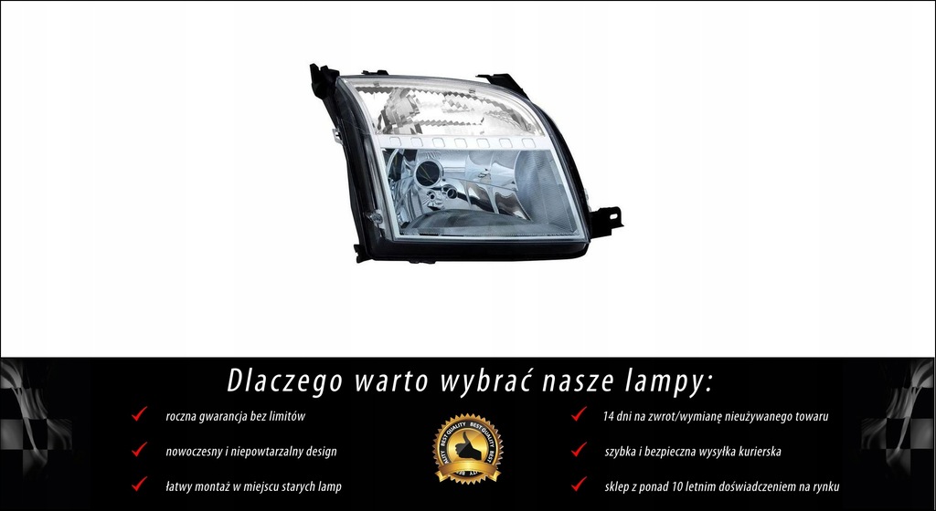 фото №2, Лампа передняя правая do ford fusion 2002-2005