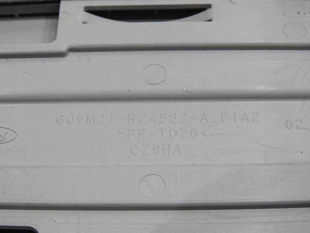 фото №10, Захист стійка права ford s-max mk1