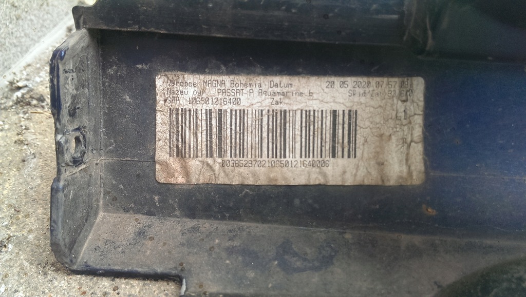 фото №11, Молдинг порог правая vw passat b8 3g0853858f