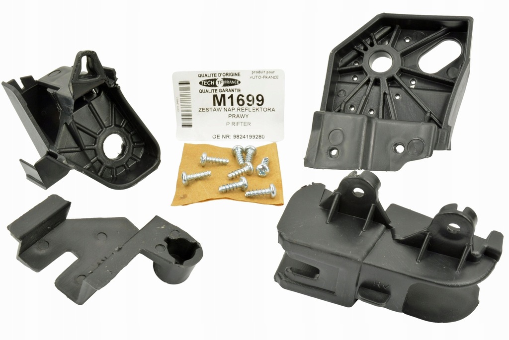 фото №1, Набор ремонтный лампы фара правый перед peugeot partner iv k9 rifter