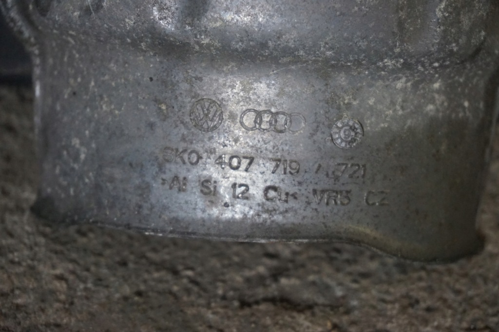 фото №2, Audi оригінальний номер 8k0407719 захист піввісь