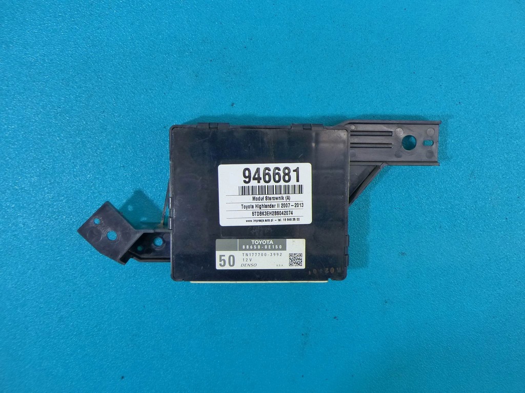 фото №1, Модуль кондиціонера toyota highlander ii 07-13