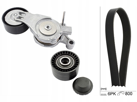 фото №1, Schaeffler ina 529 0213 10 набор ремень клиновой многоручейковый