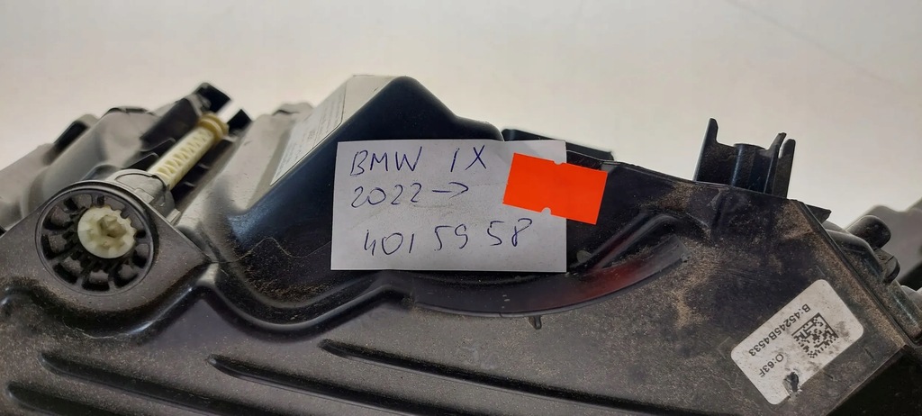 фото №10, Bmw ix 2022 лампы передние