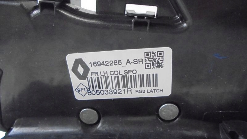 фото №6, Talisman замок перед лівий oryg