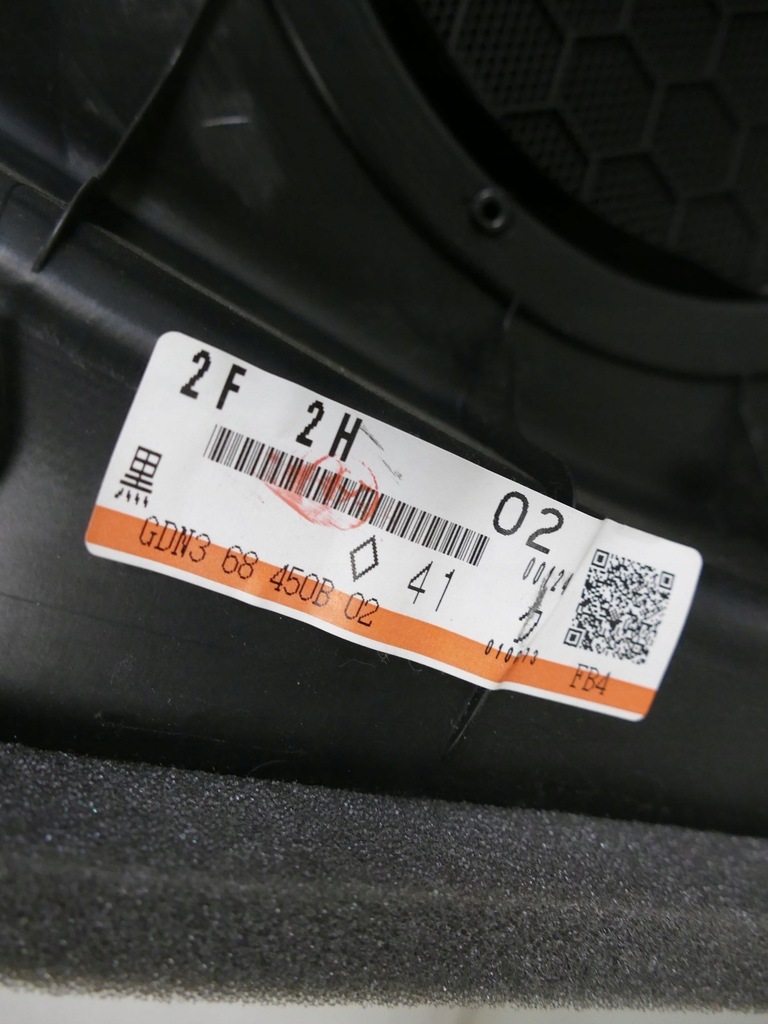 фото №10, Mazda 6 gh lift обшивка дверь левый перед