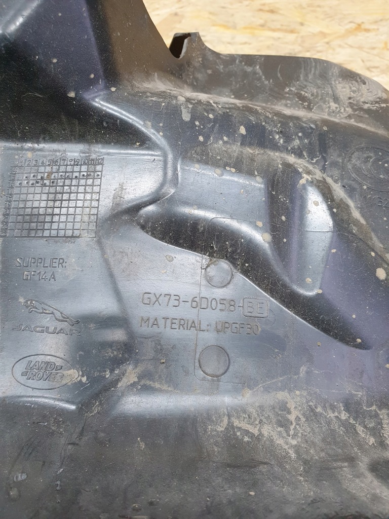 фото №6, Jaguar xe защита стены перегородки gx73-6d058-be