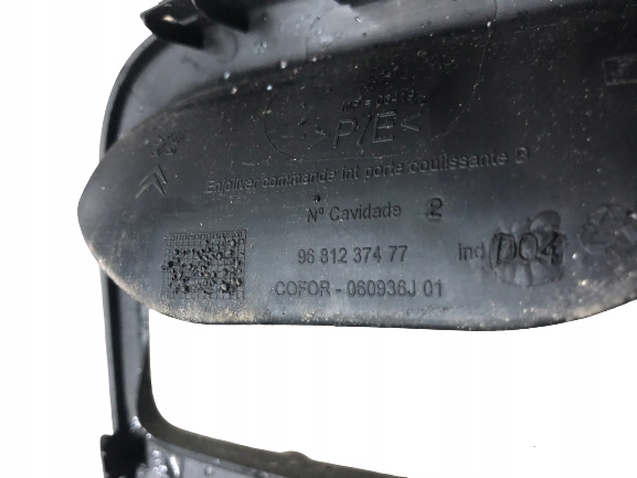 фото №3, Захист ручка права citroen berlingo ii 9681237477