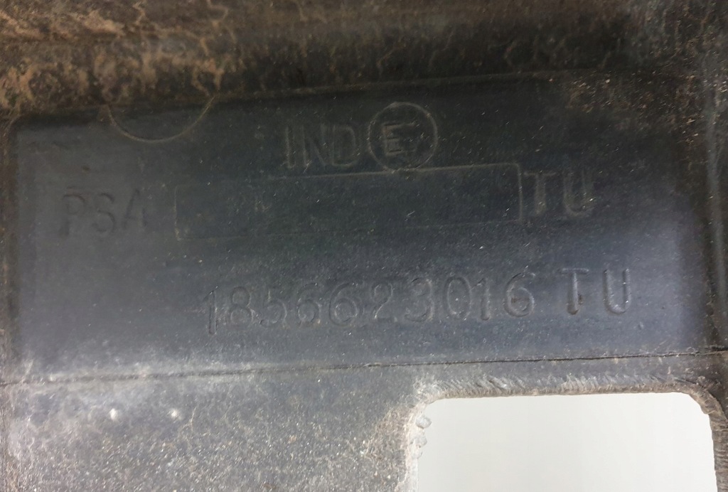 фото №10, Pas передний усилитель peugeot 1007 1856623016