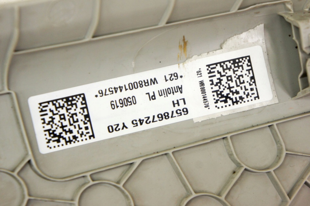 фото №5, Nb248 skoda scala защита стойка левый задняя hb