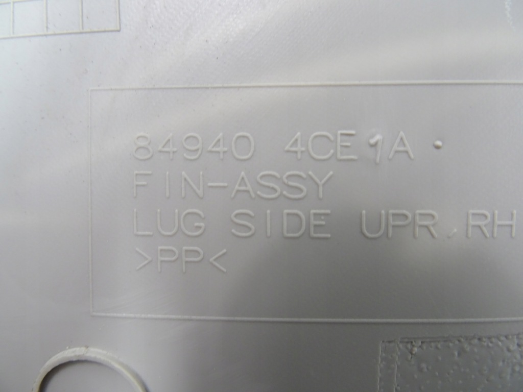 фото №8, X-trail t32 защита стойка багаж правая 849404ce1a