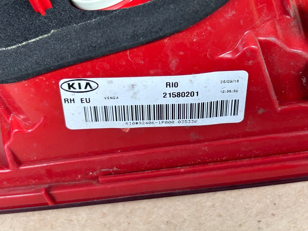 фото №8, Kia venga лампа задня w кришка ліва права