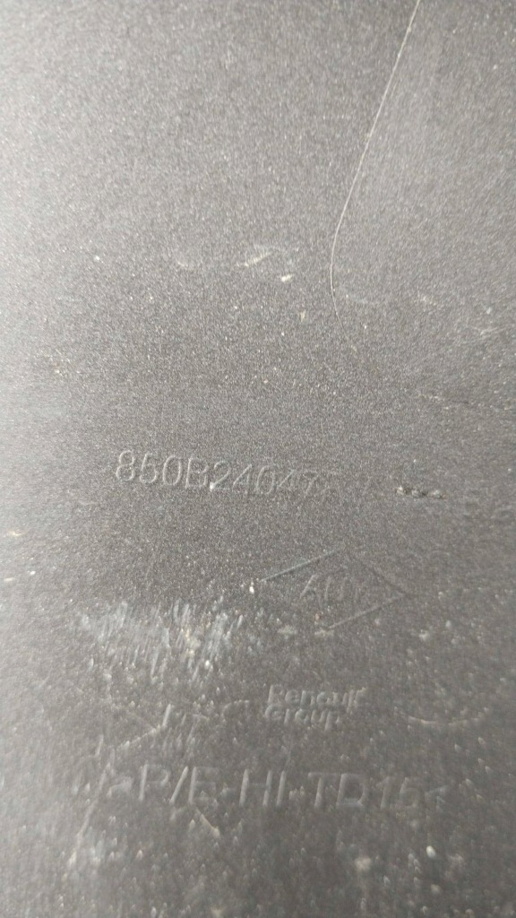 Накладка бампера заднего dacia duster iii 850b24047r Недорого