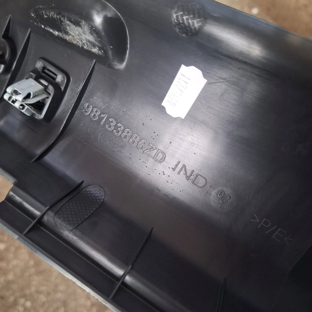 фото №6, Накладка поперечина заднього peugeot 308 t9 sw