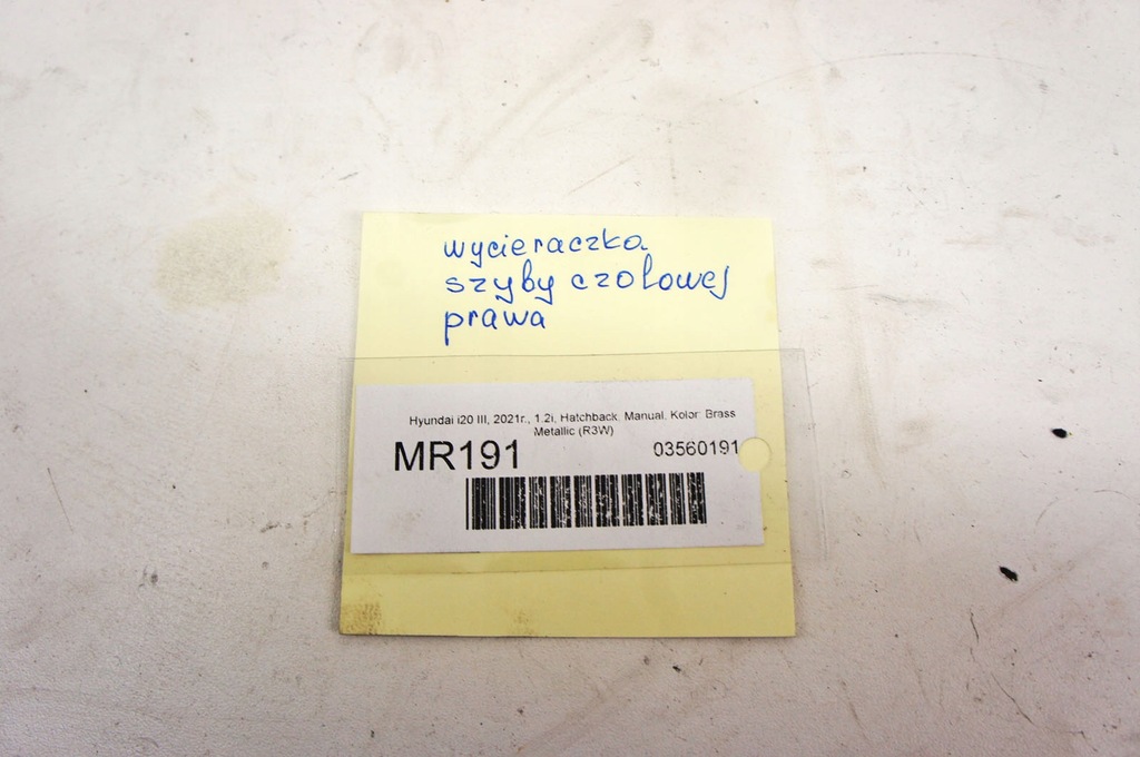фото №6, Mr191 hyundai i20 iii двірник правий перед