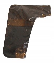 фото №1, 5370a242 бризковик передній правий pajero