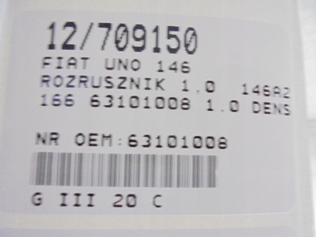 фото №9, Fiat uno стартер 63101008 1,0