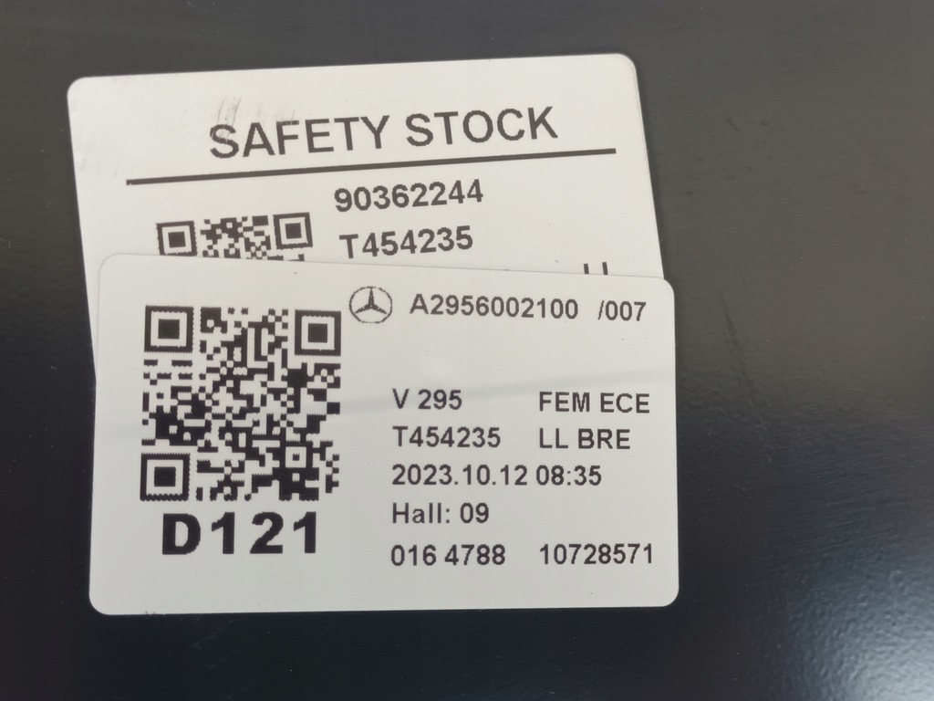 фото №8, Балка передняя mercedes eqe a295 eqs a297 перед