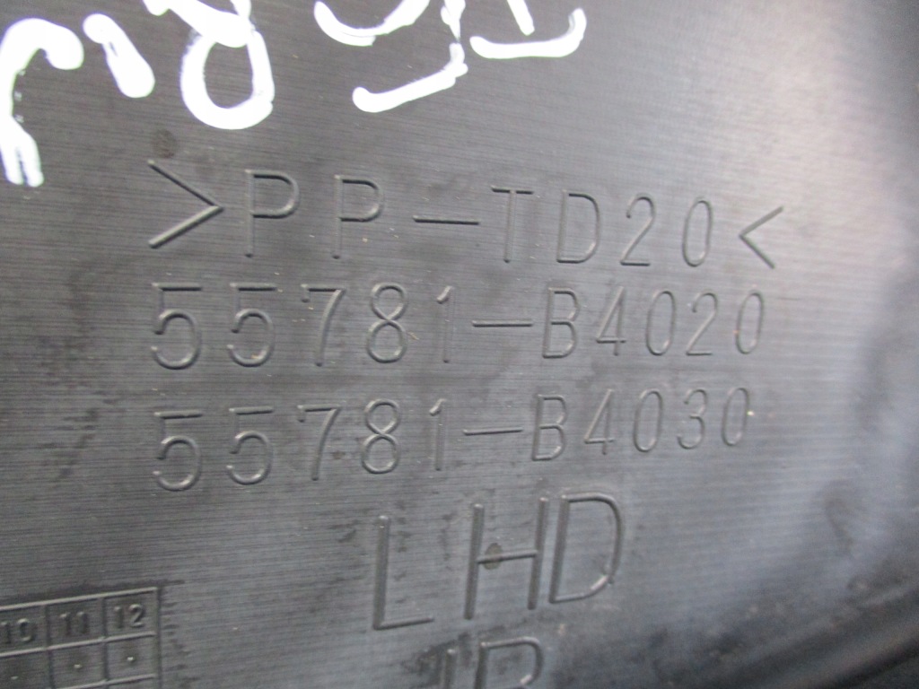 фото №3, Жабо daihatsu terios ii europa