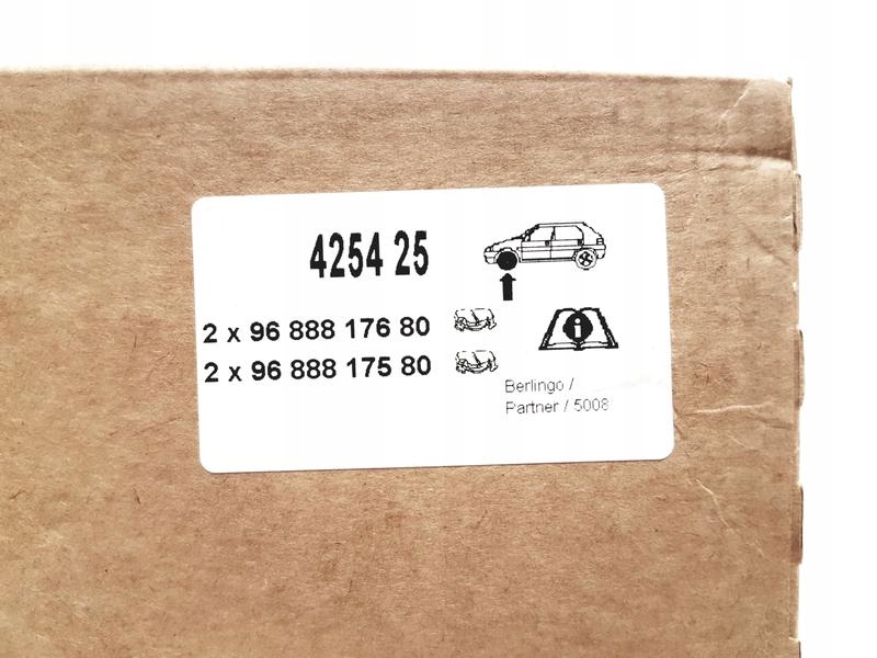 фото №3, Оригінальний номер psa гальмівні колодки гальмівні перед citroen berlingo ii