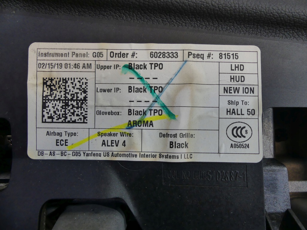 фото №11, Bmw x5 g05 x6 g06 x7 g07 приборная панель приборная панель  hud ароматизатор